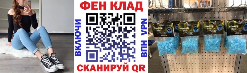 АМФЕТАМИН VHQ  где можно купить наркотик  Тольятти 