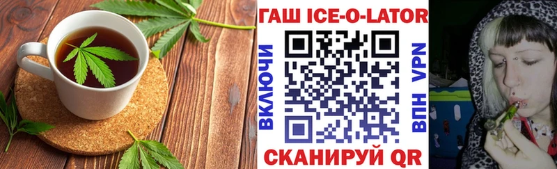 mega как зайти  Тольятти  Еда ТГК марихуана  как найти закладки 