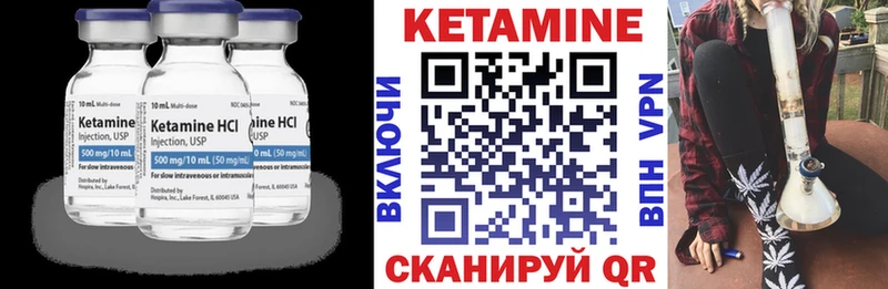 КЕТАМИН ketamine  blacksprut как зайти  Тольятти 