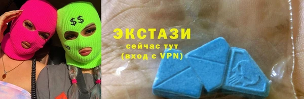 марки lsd Алексеевка