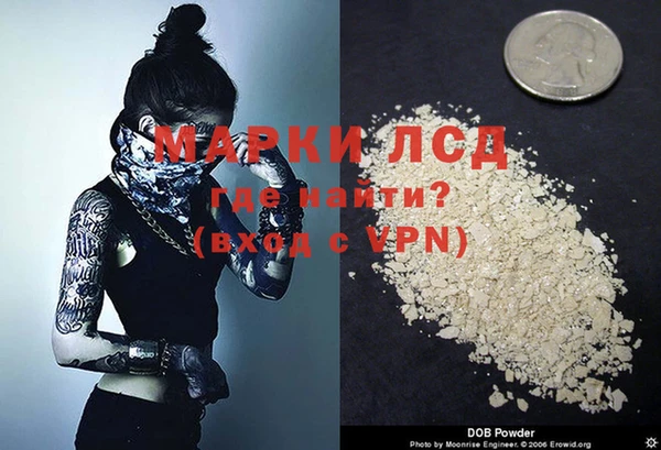 марихуана Алексин