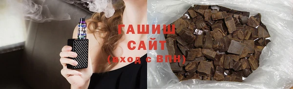 каннабис Михайловка