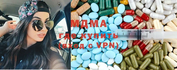 марихуана Алексин