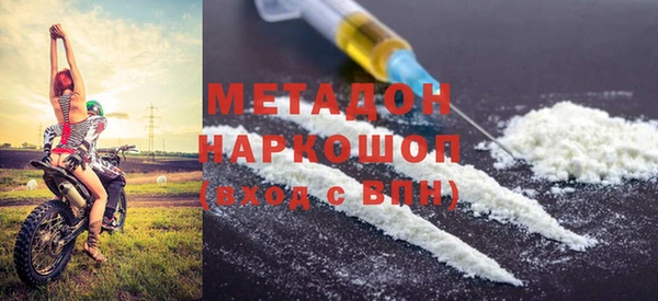 марки lsd Алексеевка