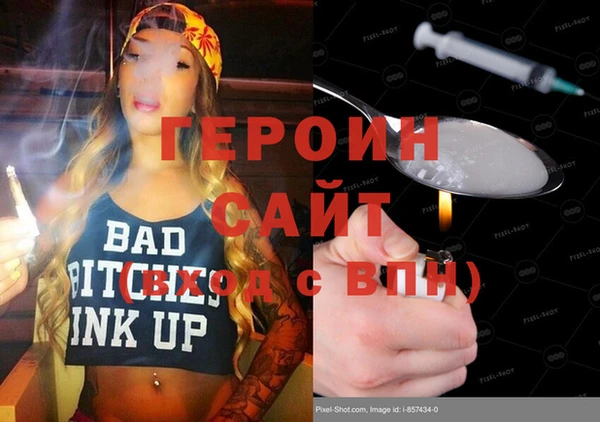 тгк Алзамай