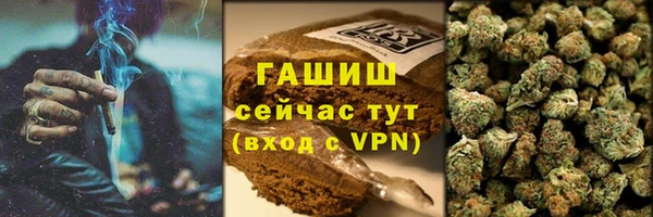 марихуана Алексин