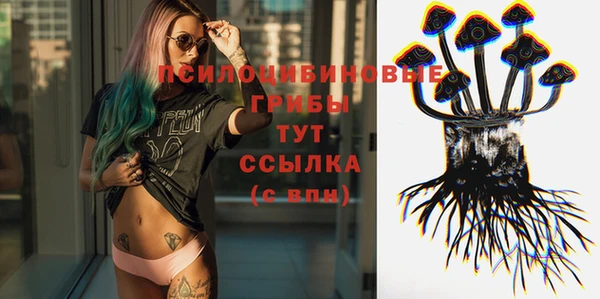 марихуана Алексин