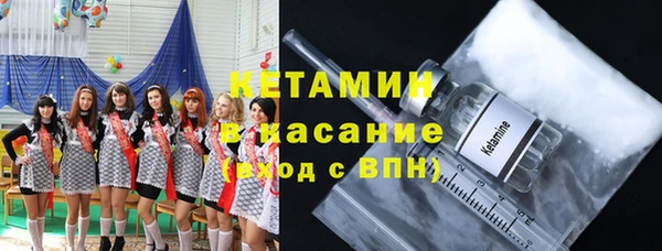 тгк Алзамай