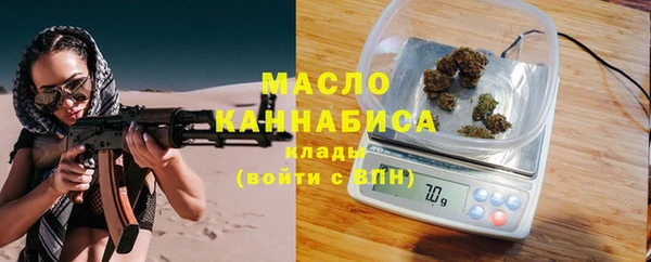 тгк Алзамай