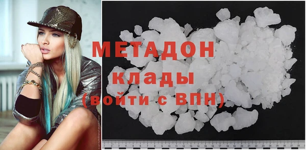 марки lsd Алексеевка